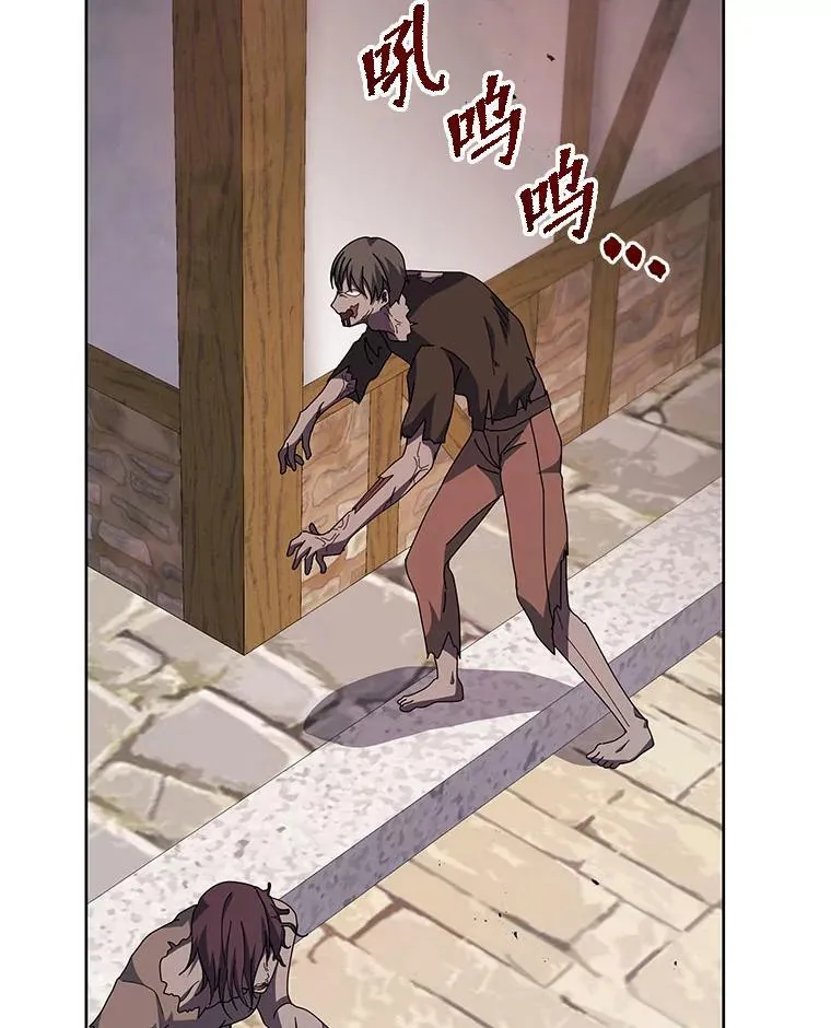 113.逃离丧尸群99