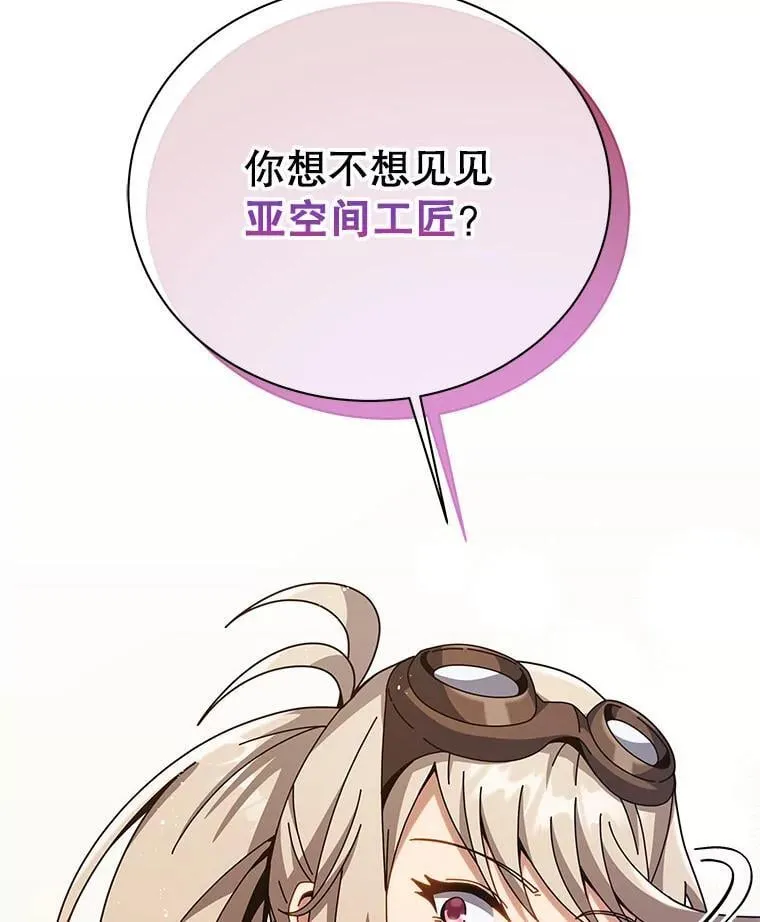 102.合格131