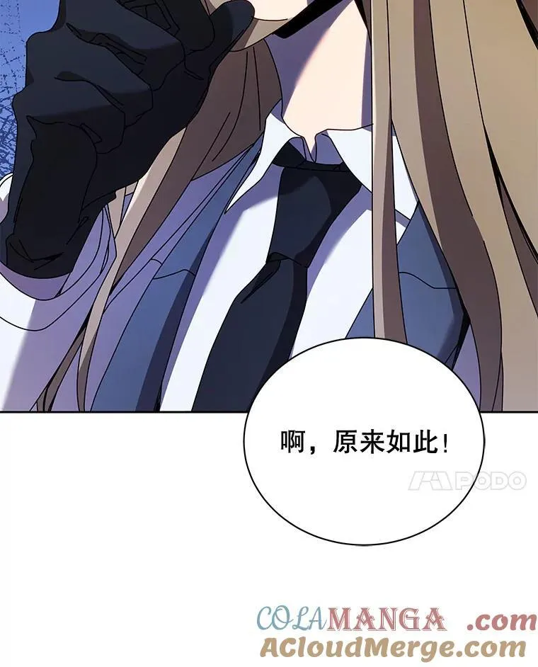 89.前辈76