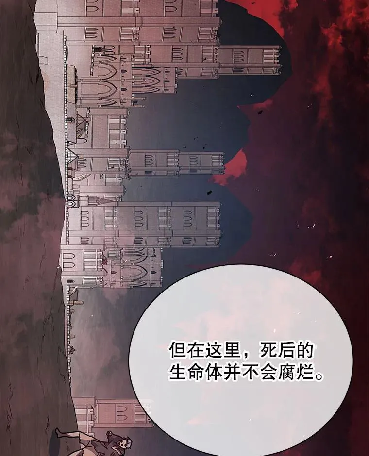 112.死亡岛43