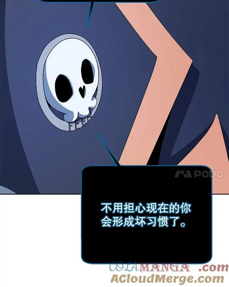 92.解救居民68