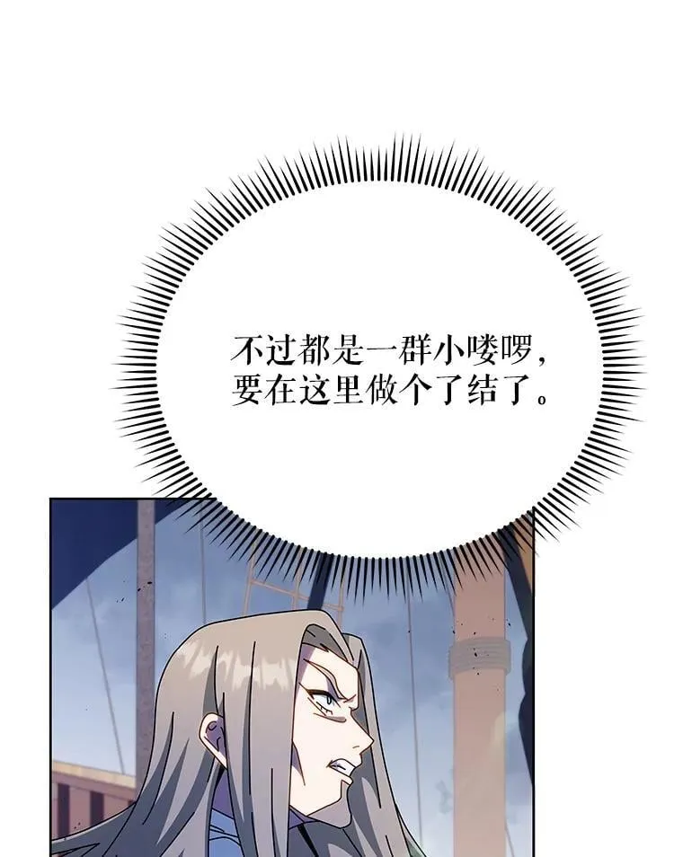 95.万恶之源113