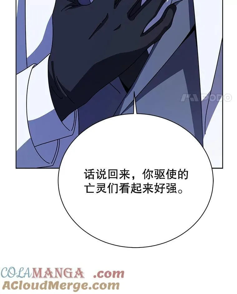 97.融合60