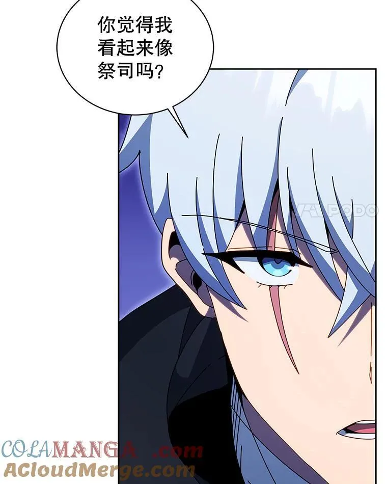 105.统一战线40