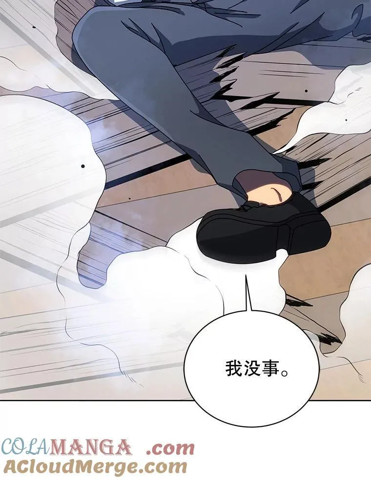 96.穿上我92