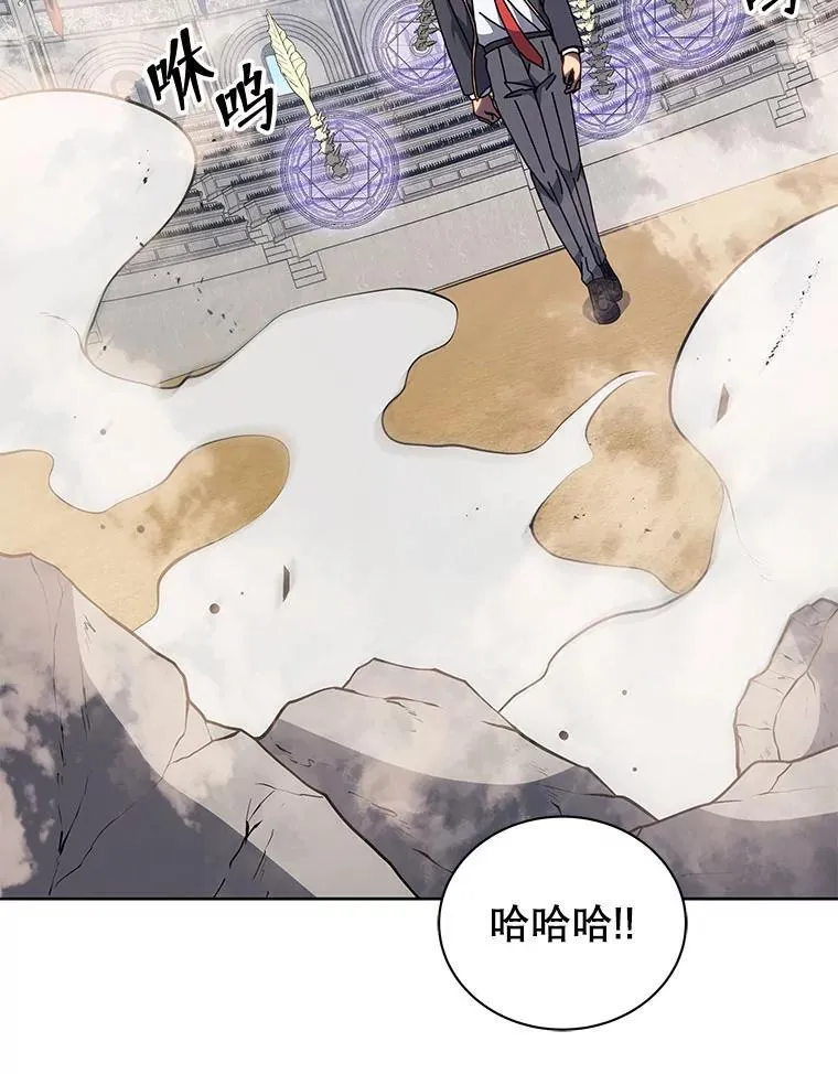 110.我好冤44