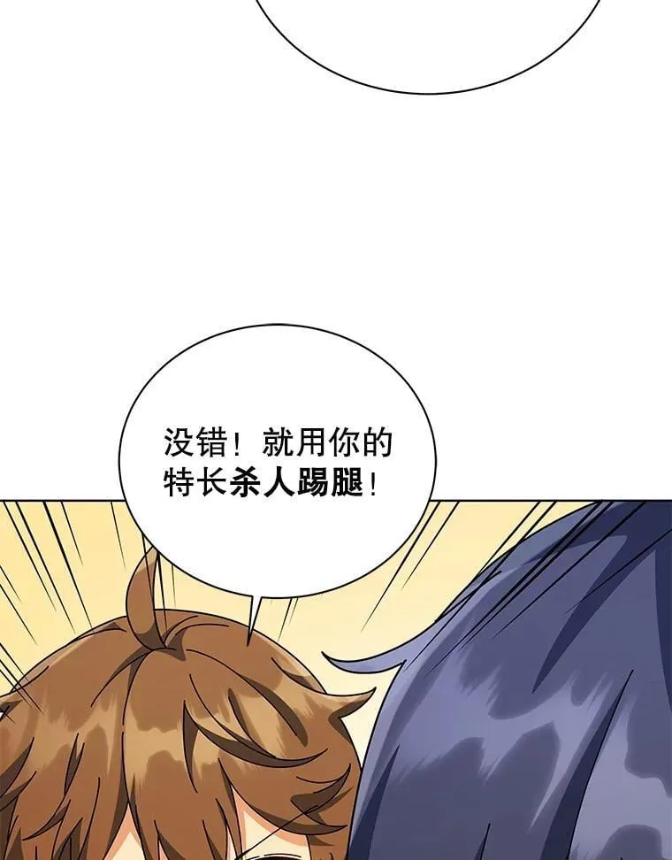 102.合格22