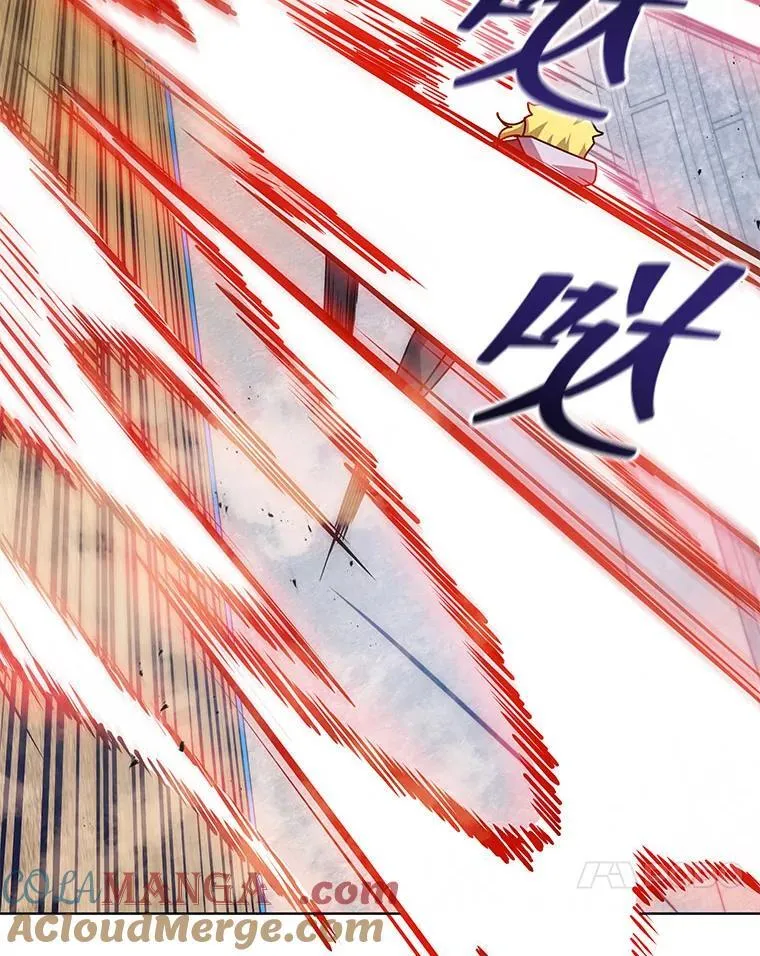 109.偷袭116
