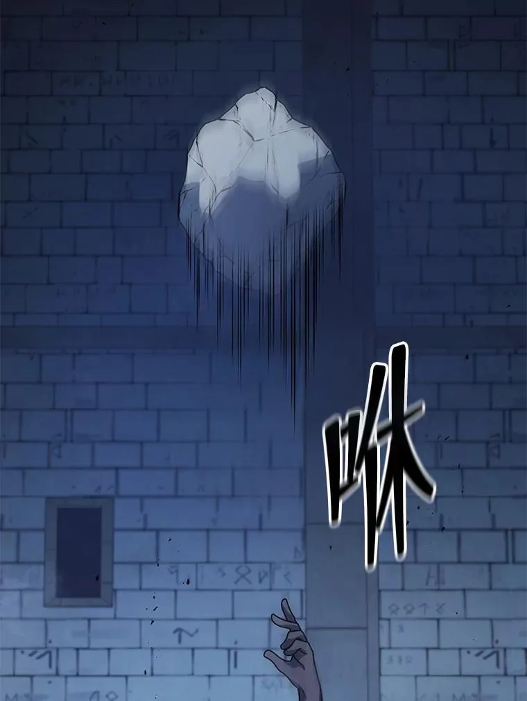 99.抢人59