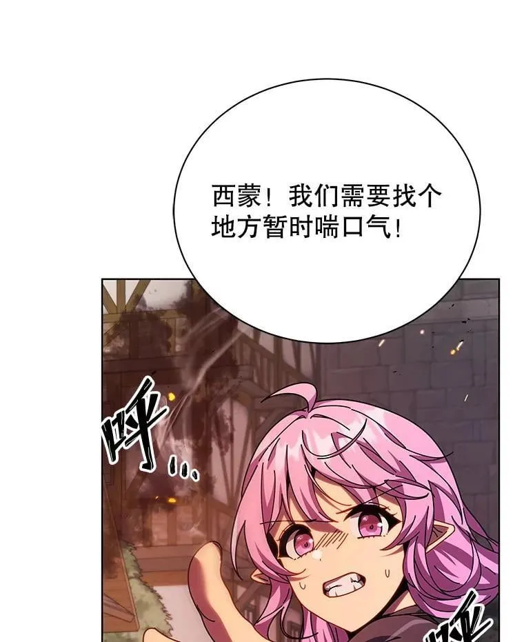 113.逃离丧尸群55