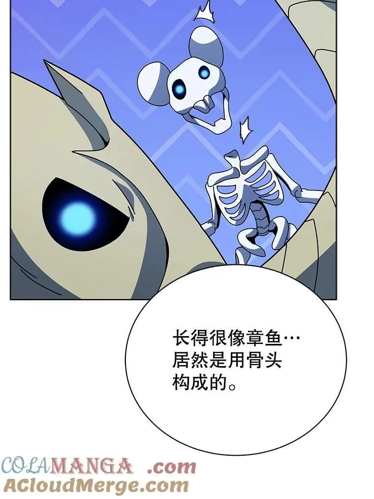 99.抢人68