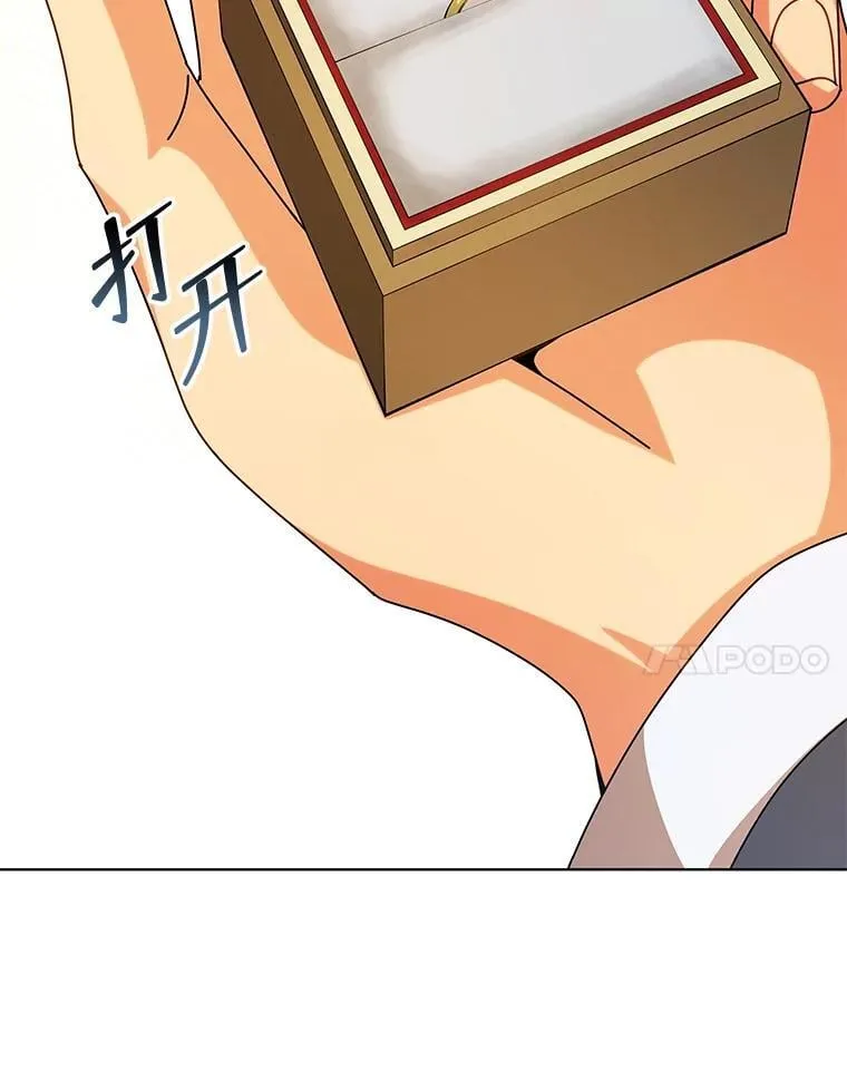 108.1086