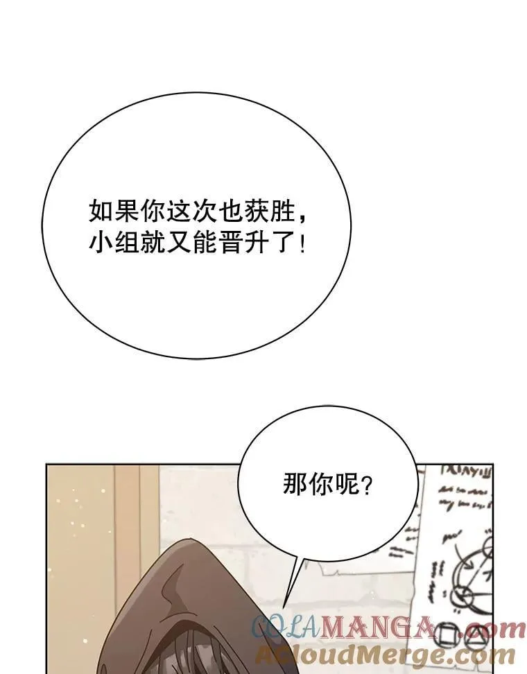 102.合格24