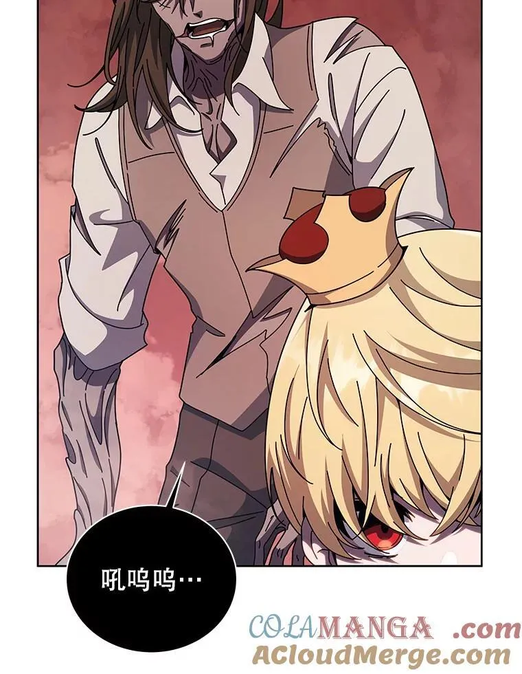 113.逃离丧尸群108
