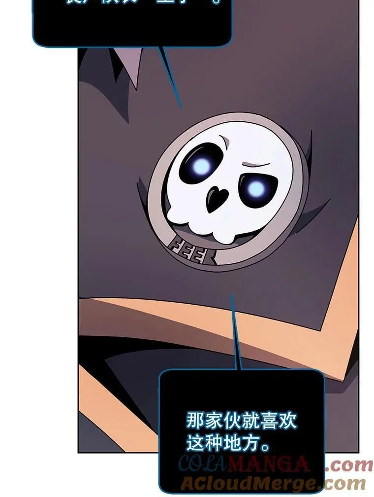 112.死亡岛28