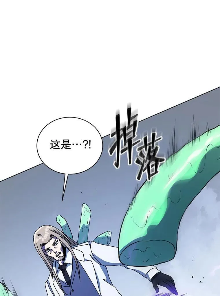 97.融合35