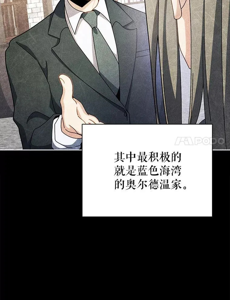95.万恶之源47