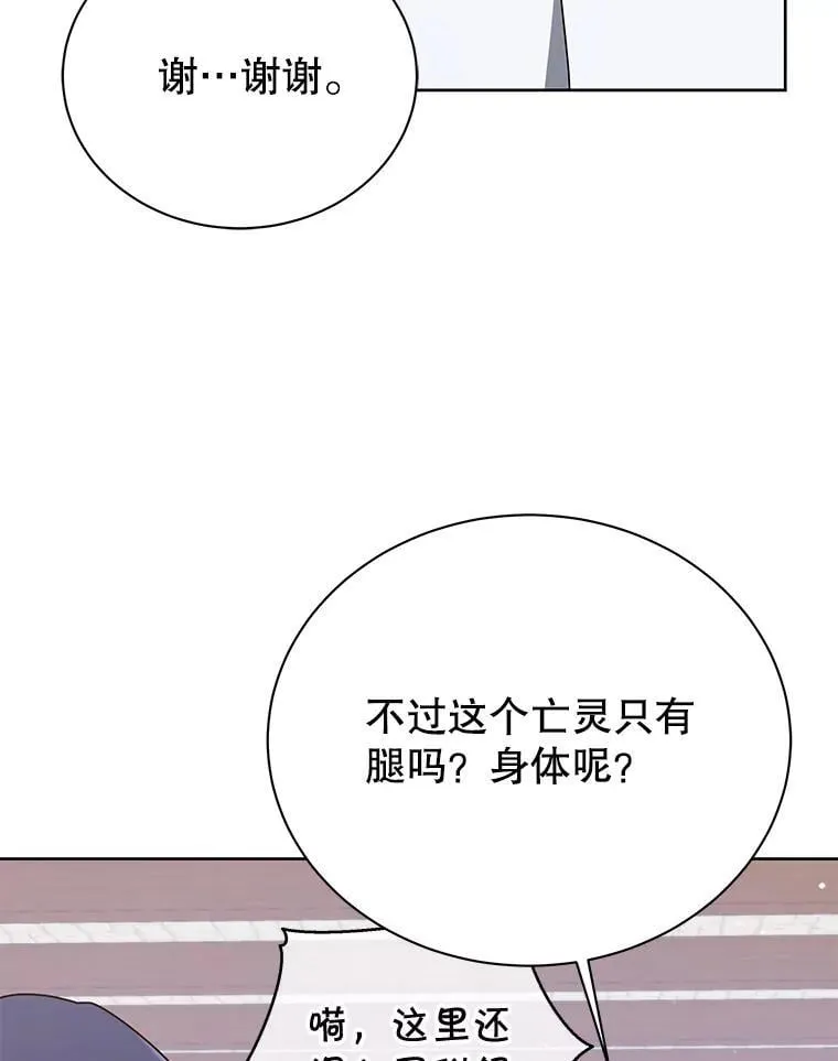 102.合格122
