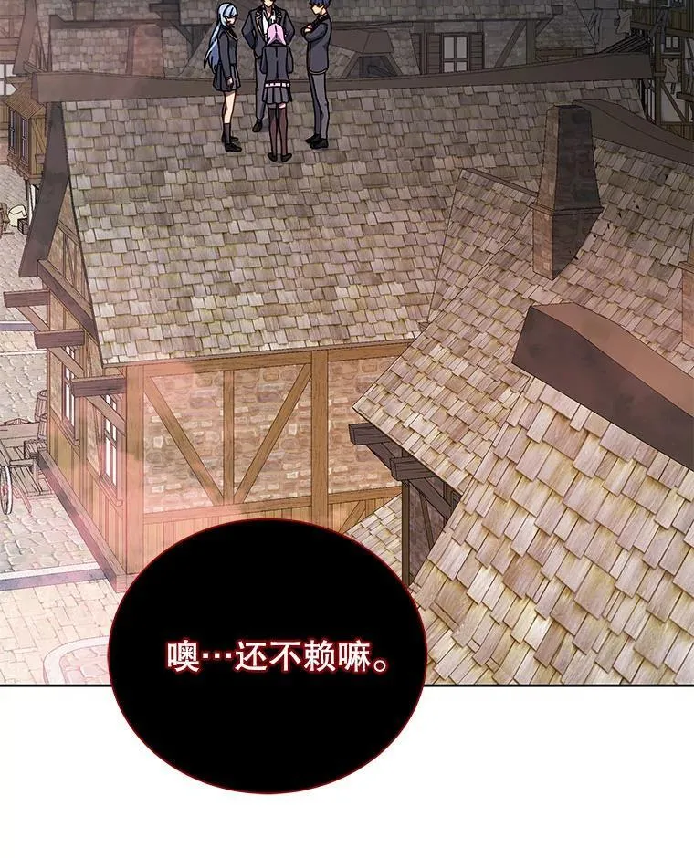 113.逃离丧尸群102