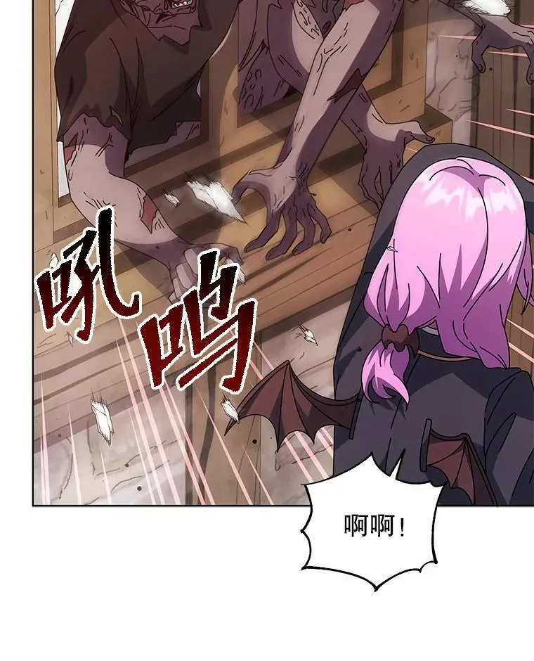 113.逃离丧尸群45