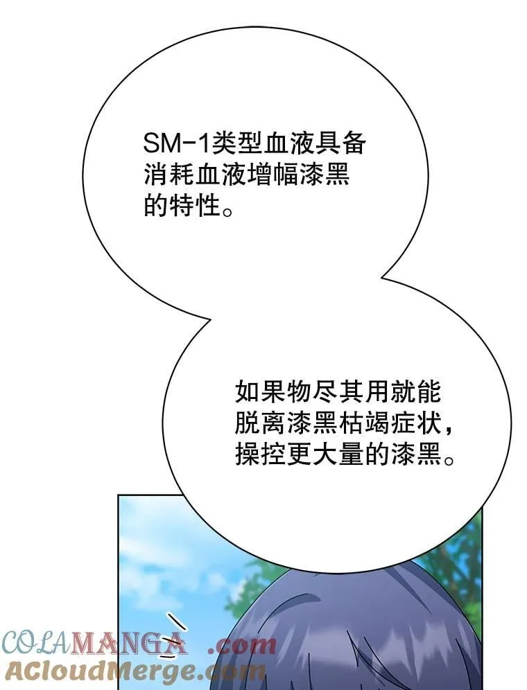 100.考虑8