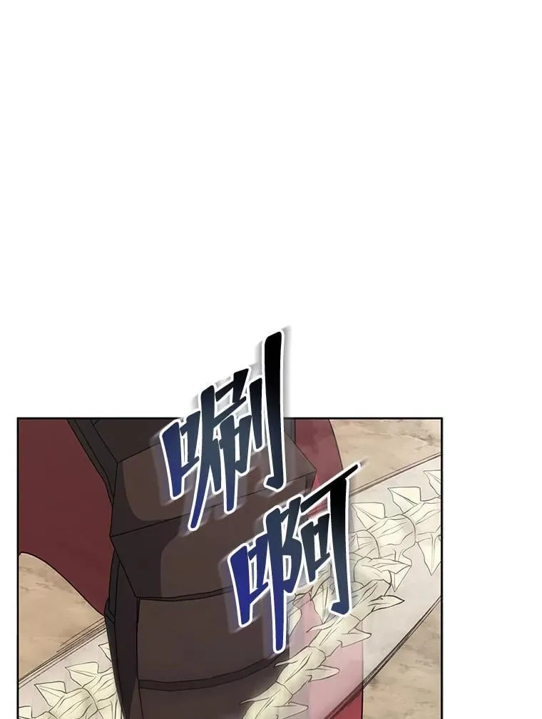 111.我替他道歉27