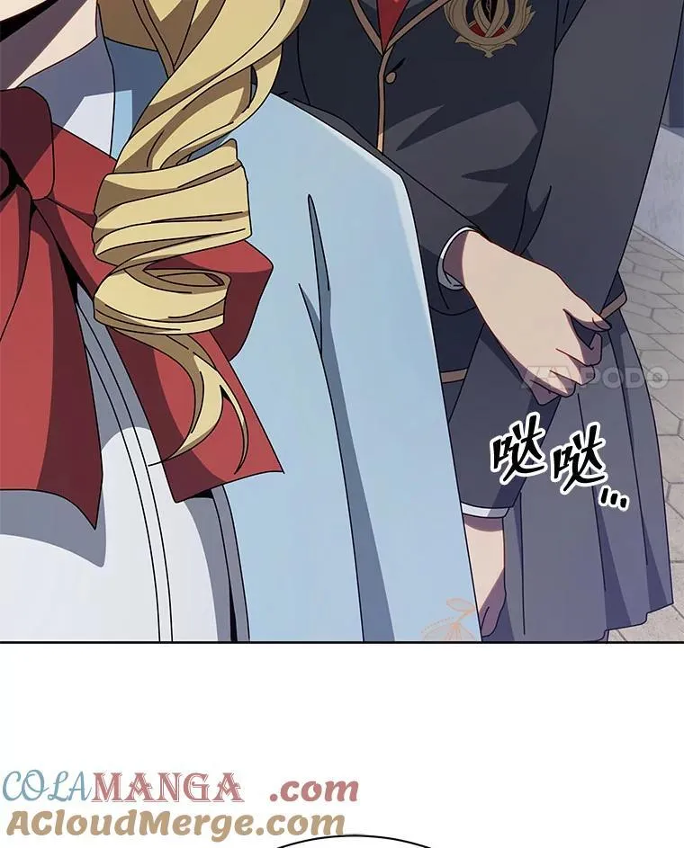 111.我替他道歉100