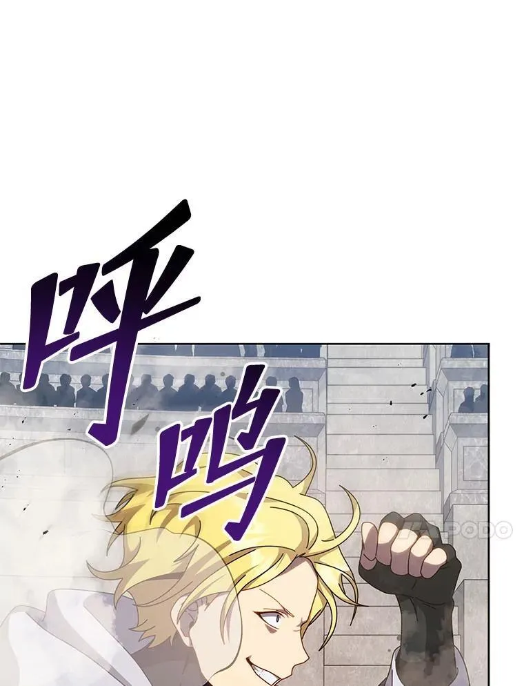 110.我好冤9