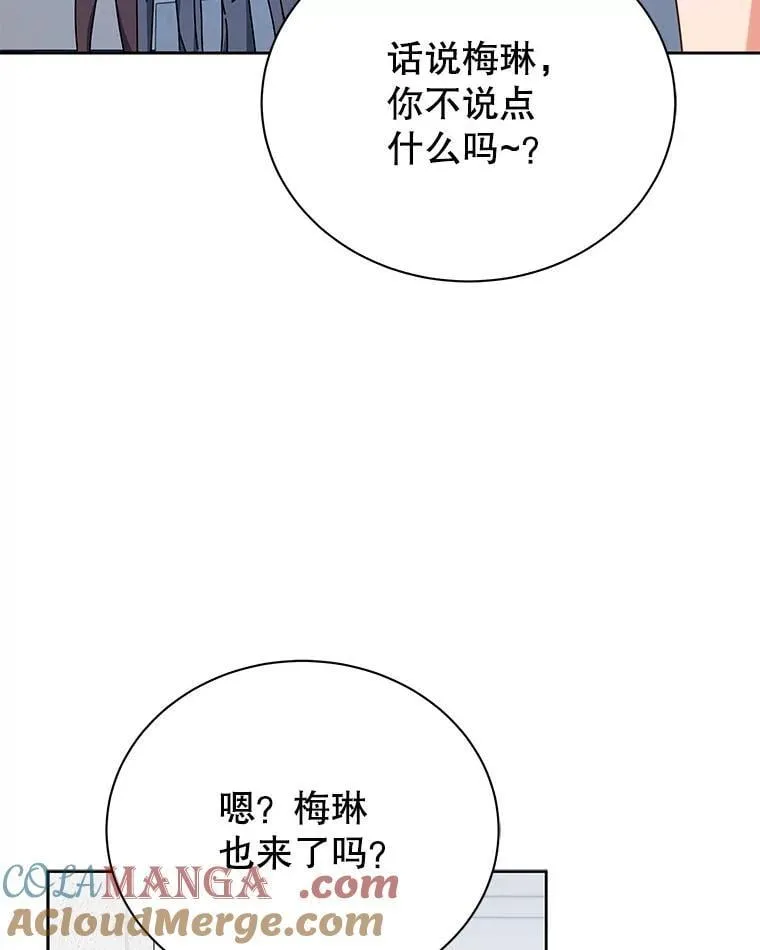 109.偷袭24
