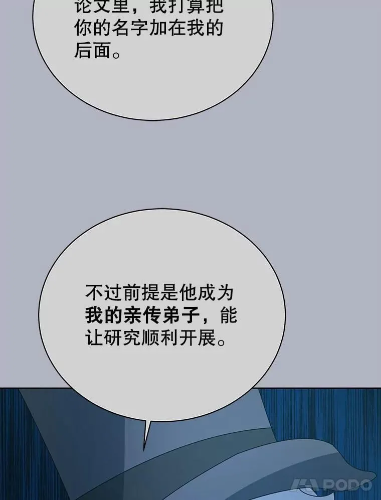 100.考虑13