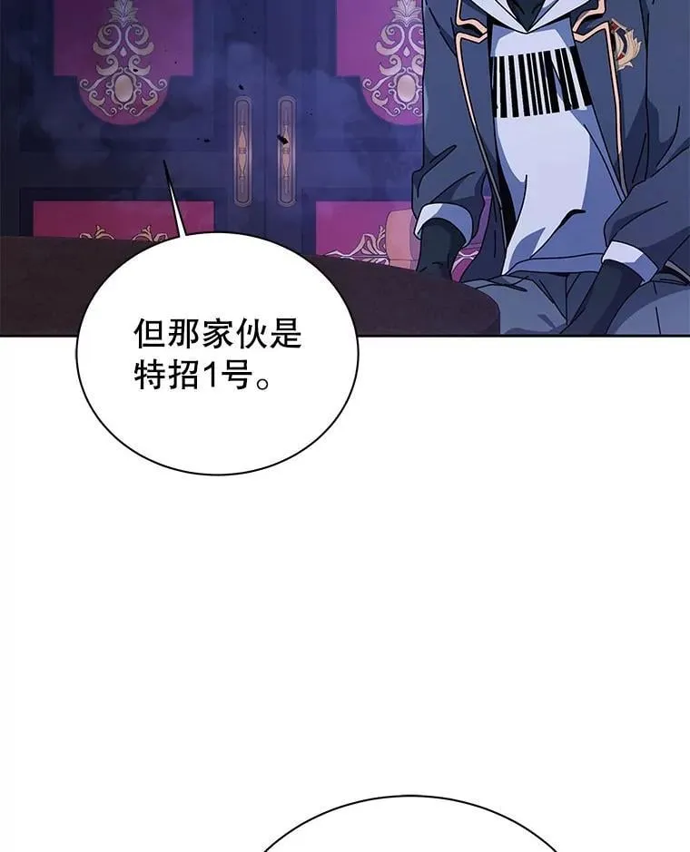 107.10737