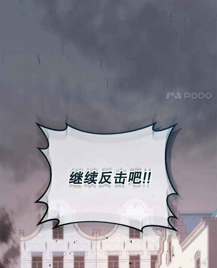 92.解救居民98