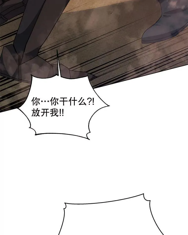 110.我好冤93