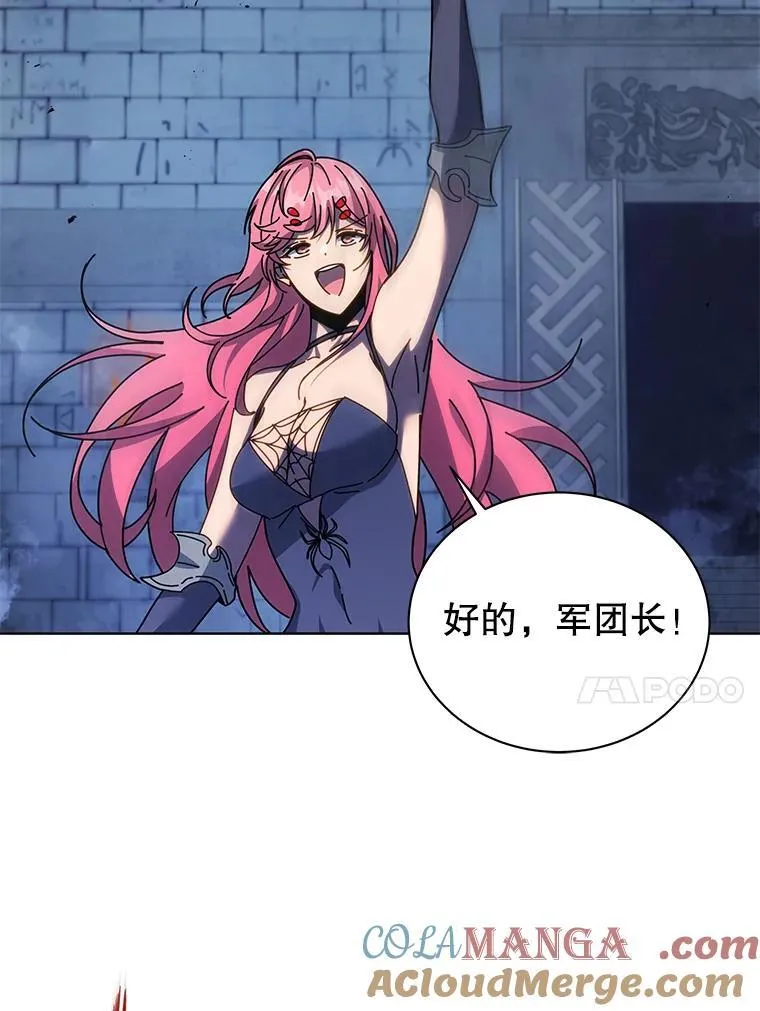 100.考虑60