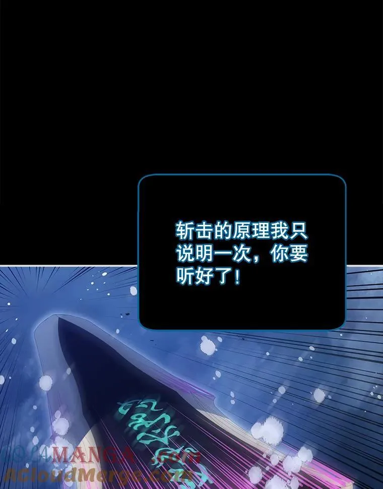 98.额外报酬12