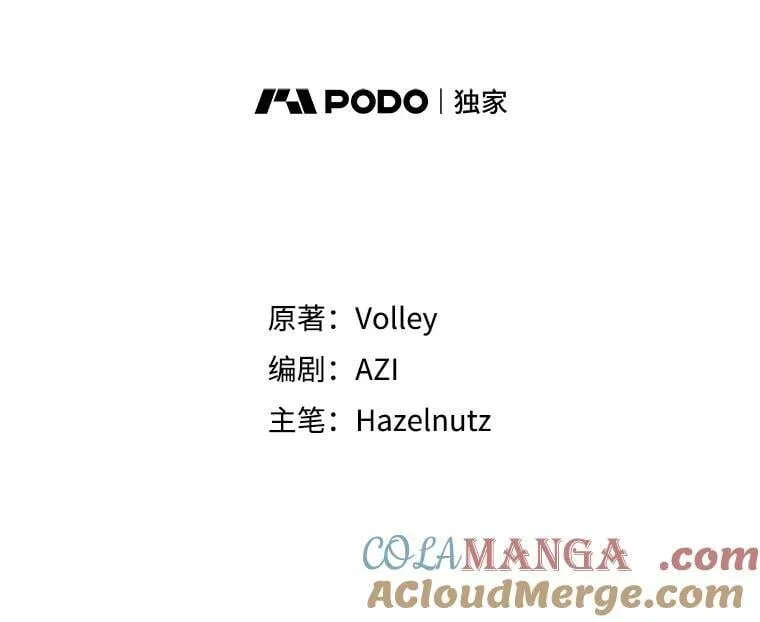 95.万恶之源24