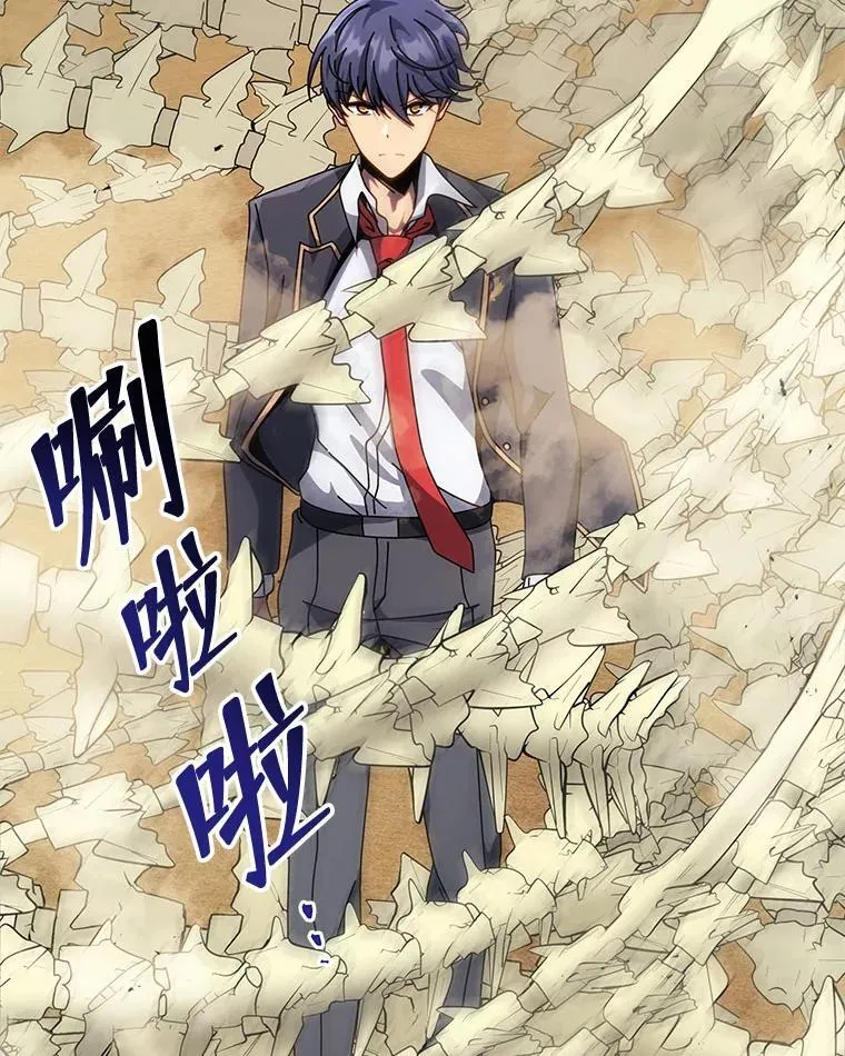 110.我好冤18