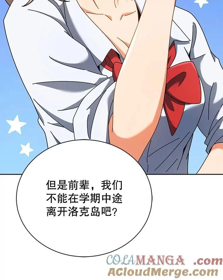 103.你赢了8