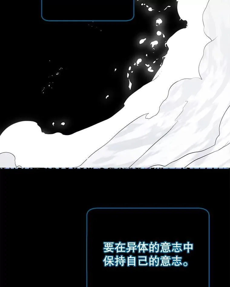 97.融合7