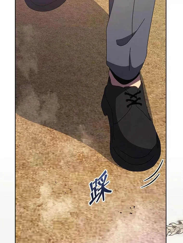 109.偷袭62