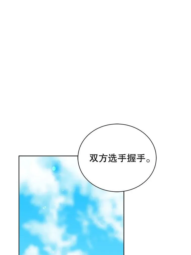 109.偷袭35