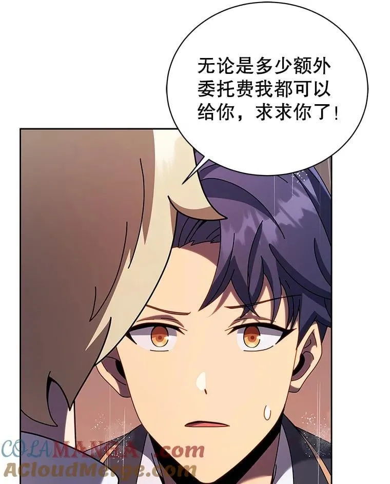 91.海盗突袭96
