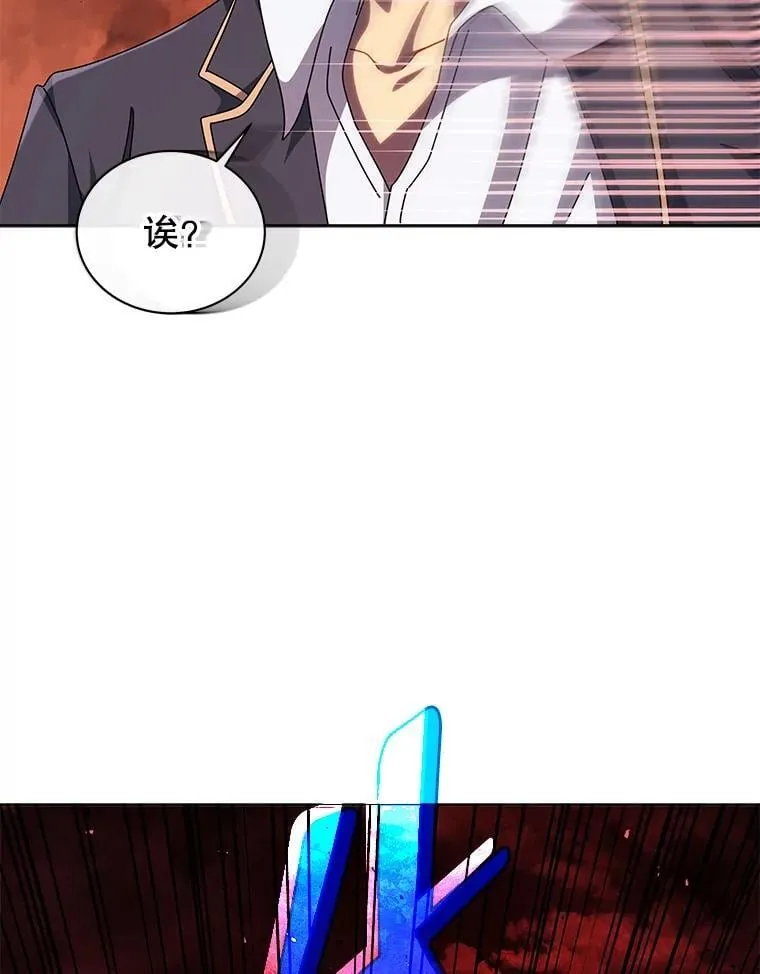 113.逃离丧尸群82