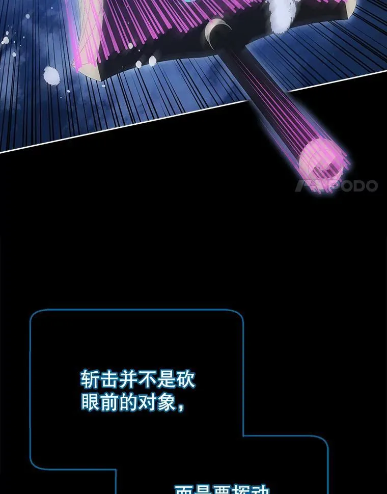 98.额外报酬13