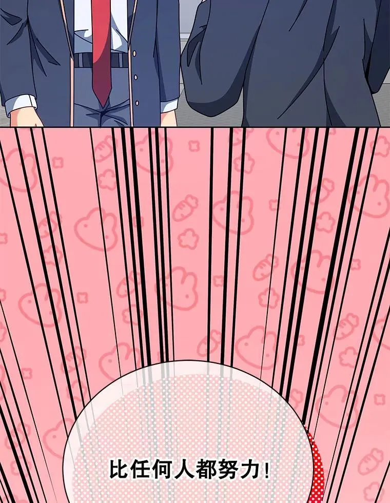 109.偷袭18