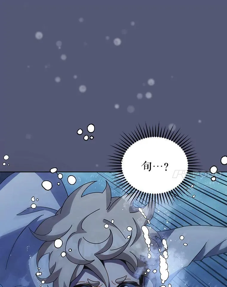 98.额外报酬49