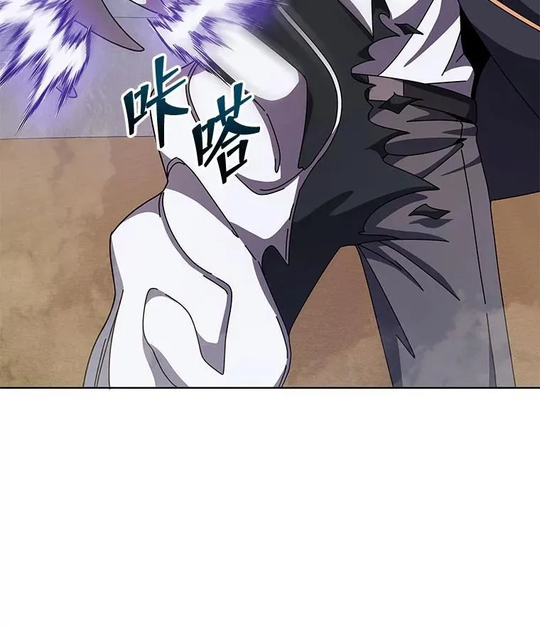110.我好冤71