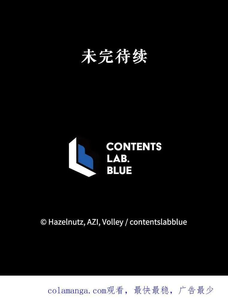 96.穿上我130