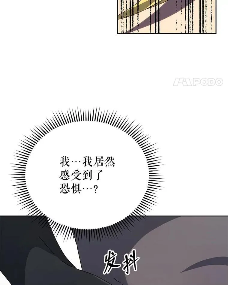 110.我好冤23