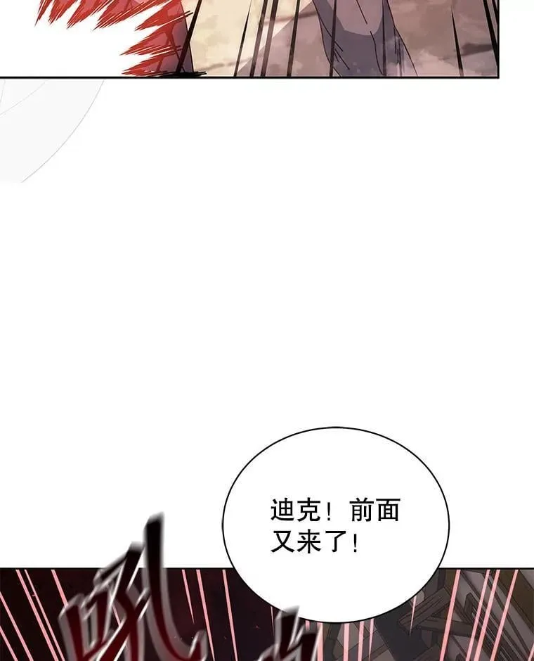 113.逃离丧尸群41